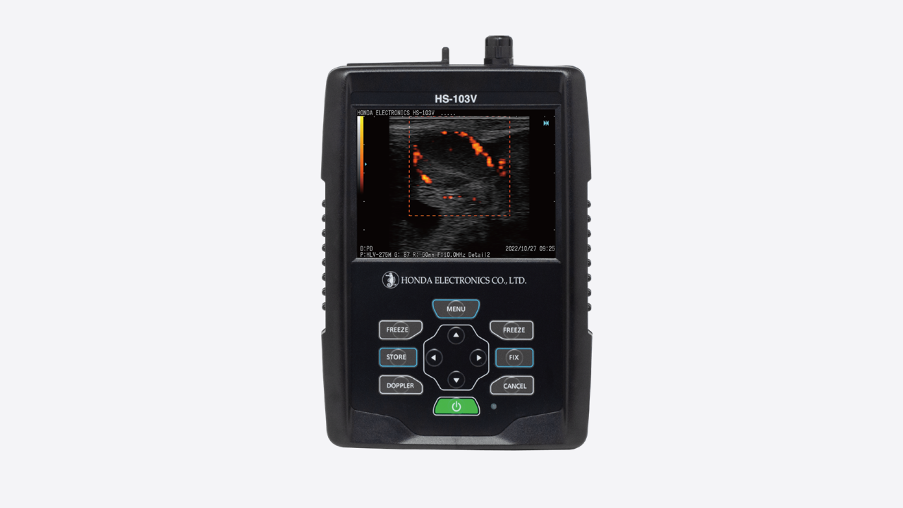 HS-103V 【ドプラ対応機種】｜メディカル製品｜製品情報｜本多電子株式会社